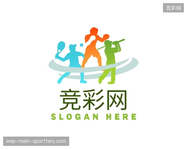 探索竞彩网官方网站
